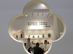 -中国农业博物馆