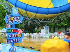 -清泉湾生态旅游度假区