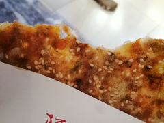 -阿甘锅盔(合生汇购物中心店)