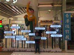 -宁波鄞州万达广场