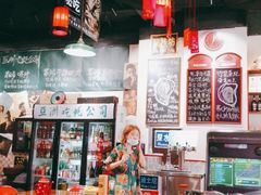 -蚝堡海鲜·威海菜·海肠捞饭·烧烤·亚洲吃蚝公司(幸福门店)