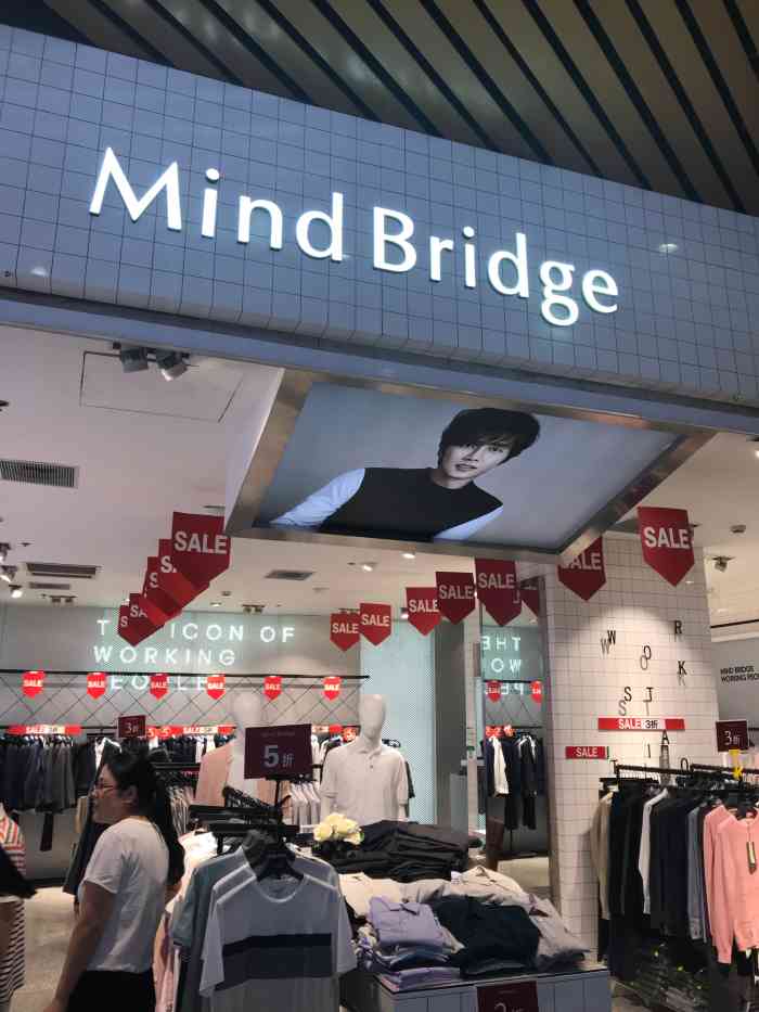 mind bridge(砂之船奥莱店)-"又来到这家店了,和之前相比,无论是款式