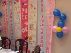 -梅利汴京烤鸭•开封豫菜地标店(铁北街店)