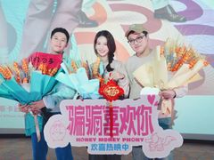 -奥斯卡西元国际影城(4K激光巨幕&杜比全景声沙发座椅)