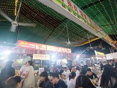 -路书奇炝锅绿豆面(万客隆店)