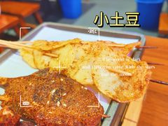 -庆峰龙虾烧烤(合肥一店)