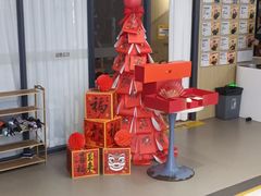 -超鹿运动(五四路恒力城店)