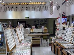 -美式眼镜·授权蔡司.依视路.尼康.豪雅.明月(人民广场店)