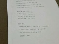 -佰丽爱家全屋定制(汶水店)