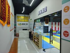 -能量小象·感统·专注力·语言(崂山校区)