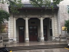 -浙江大学(玉泉校区)