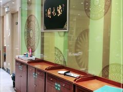 -紫光园·烤鸭(吕家营店)