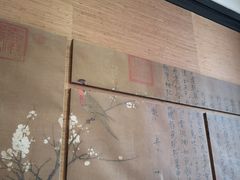 -眉州东坡(通州店)