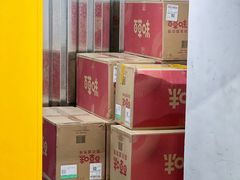 -安东易迷你仓自助寄存仓库(苏州桥店)