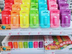 -KKV(南京新城市广场店)