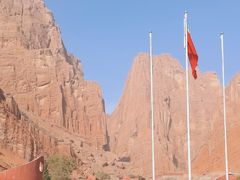 -天山神秘大峡谷