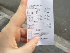 -紫燕百味鸡(广西店)