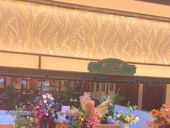 -比尔森啤酒自助烤肉(红旗街店)