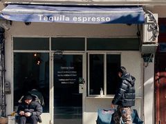 -Tequila Espresso(嘉善路店)