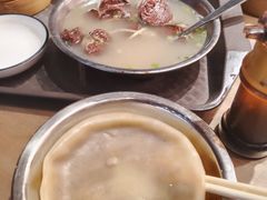 -鑫旺旺汤包(总店)