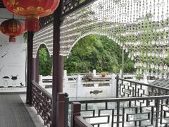 -花筑·扬州个园客栈(瘦西湖东关街店)