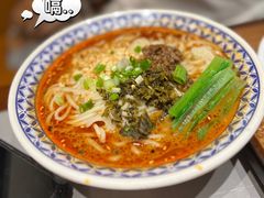 四川担担面-四川饭店(长白店)