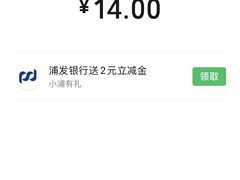 -艾米私房馄饨