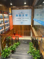 点击看大图 -禾昀瑜伽 HEYUN YOGA