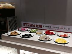 -豪享来中西餐厅(隆昌店)