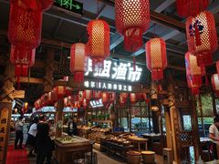 -胖姐渔村(中源大道店)