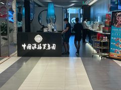 -淮扬韵(市政府汉神店)