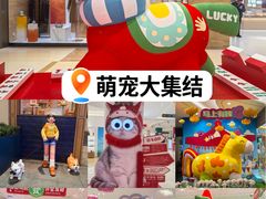 -丽达购物中心(崂山店)