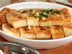 -满記土窑烧鷄波浪山莊