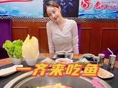 -老刘生态大鱼坊铁锅炖鱼(赛马场店)