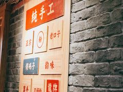 -呷佬·长沙手工米粉(金沙江路店)