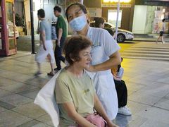 -裕和堂中医推拿艾灸(太古汇臻品店)