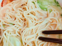 -味千拉面(又一城店)