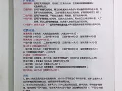 -北京观赏动物医院·24小时大型综合·猫专科·异宠专科