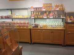 -味多美(上南路店)