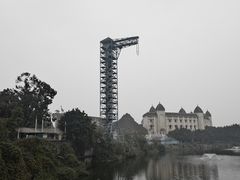 -乐和乐都主题乐园