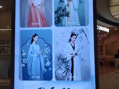 -海马体照相馆(成都来福士广场店)