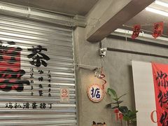 -孖记茶档·热腾茶餐(江南西plus店)