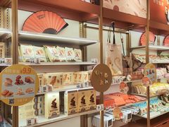 -沪上阿姨·臻选茶饮(上海环球港店)