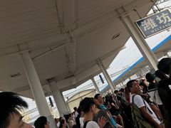 -潍坊站