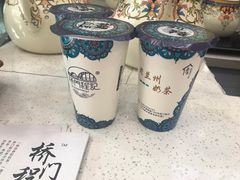 -桥门程记(兰州南关夜市店)