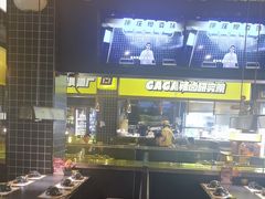 -嘎嘎鸭脑壳(金沙店)