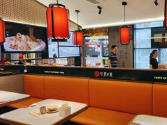-东北风(平江万达店)