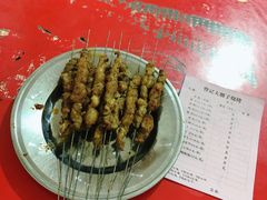 -曾记大腰子烧烤(苗栗路总店)
