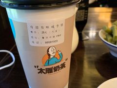 -咸亨酒店