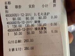 -转角宠物(转塘方家苑店)